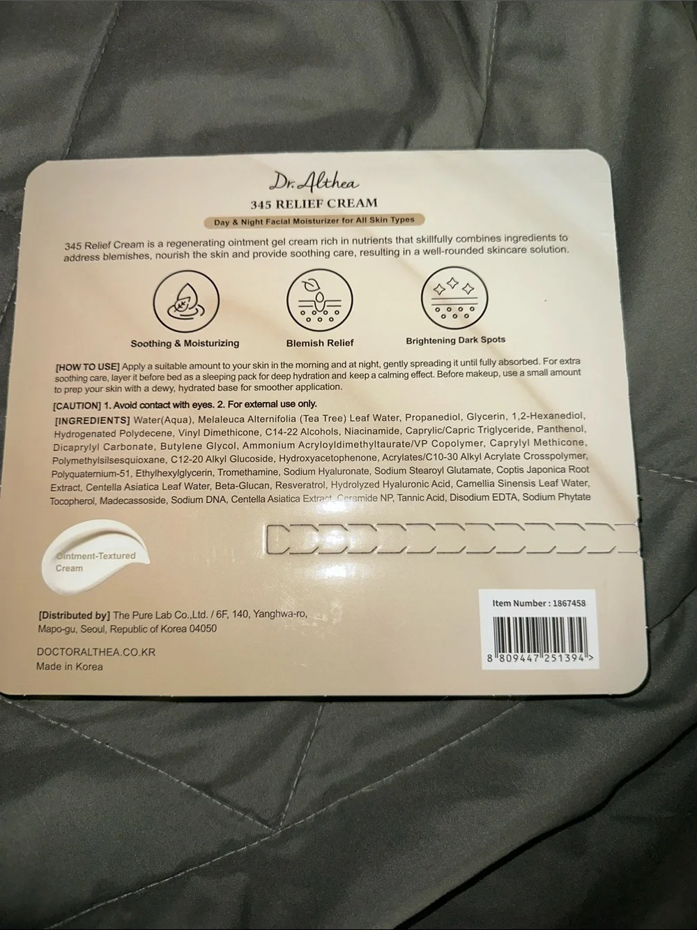 Dr Althea 345 Relief Cream – White Soothing Moisturizer